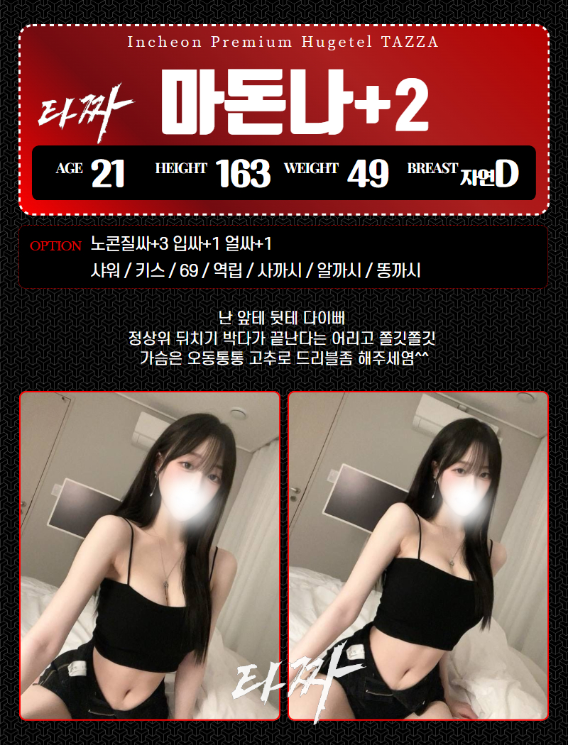 09.gif